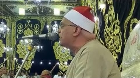 الشيخ محمد حامد السلكاوى رائعة سورة الزمر وغافر ❤️