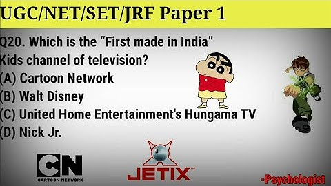 #SmartStudy | Q.20) Dec 2004 | Solved Question Papers (For All -UGC/NET/SET/JRF Paper 1)