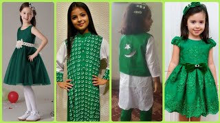 14 August dresses designs for kids🇵🇰 2019 14 August dresses ideas for kids