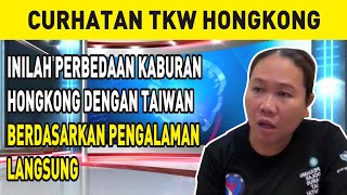 INILAH PERBEDAAN KABURAN HONGKONG DENGAN TAIWAN, BERDASARKAN PENGALAMAN LANGSUNG