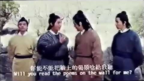 BÀI KỆ CỦA THƯỢNG TOẠ THẦN TÚ VÀ NGƯỜI KHÔNG BIẾT 1 CHỬ LÀ LỤC TỔ HUỆ NĂNG