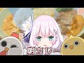 【初見さん歓迎】ゲリラ？朝ちょっとだけ配信【兎和フィオナ/ #新人vtuber】