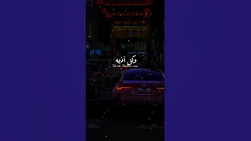 كلها ناكره ومش فاكره 