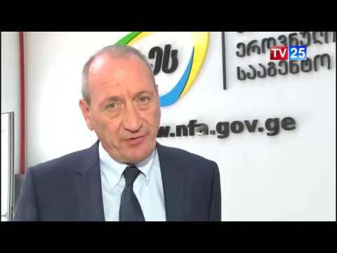 რეგულაცია ყველისა და კარაქის მწარმოებლებისთვის