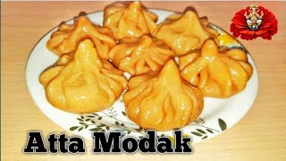 steamedattamodak attamodakrecipe modakrecipe ଅଟା ମୋଦକ (without mold)| steamed atta modak recipe |