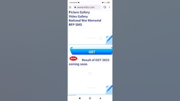 awes ( army public school result 2023 announced #shorts #awes #armypublicschool