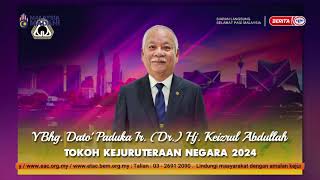 21 OKT 2025 - SPM- KERJAYA JURUTERA - ANTARA IMPIAN DAN REALITI