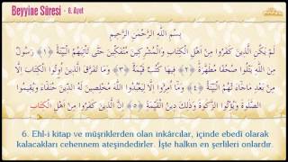 Beyyine Suresi | Kısa Sureler