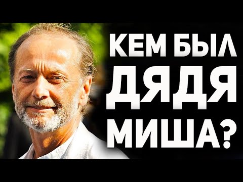 Факты о Задорнове которых вы не знали. Об этой стороне жизни величайшего сатирика не расскажут СМИ