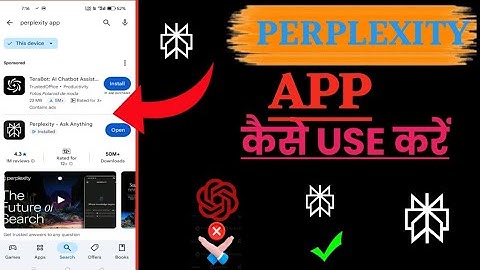 Perplexity App Kaise Use Kare ? How To Use Perplexity Ai | Perplexity App Kaise Use Kare Airtel