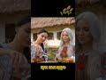 Кум пил здує DJ Lelia Music україна Music 