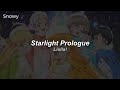 Liella! | 'Starlight Prologue' | Lyrics |【Español・Romaji】