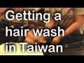 Hair washes in Taiwan