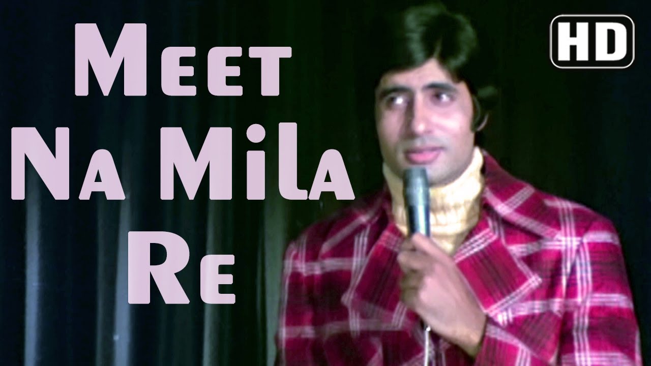 Meet Na Mila Re Mann Ka   Abhimaan Song   Amitabh Bachchan   Filmigaane