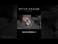 神戸大学に行ってみたら絶景だった #vlog