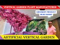 Artificial grass - artificial grass for garden &amp; terrace / Vertical garden - Green artificial plants