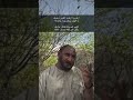 أزعل ونا أزعل والمقادير ترضيك بوح القصيد جزل القصيد عذب الكلام مختارات شعرية حكم