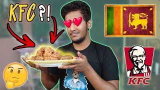 KFC Chicken at Home? | ManiYa vs Food