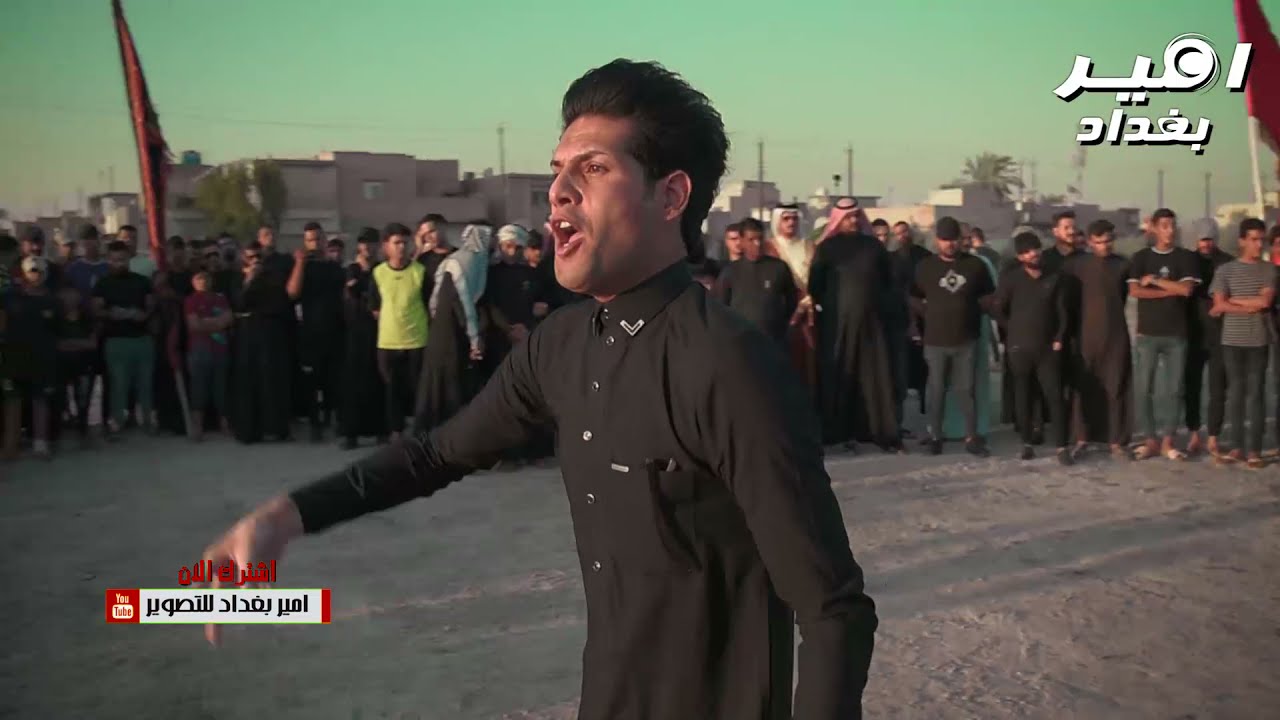 صوت يهز ميدان بغداد القطري للامام العباس (ع) محمد الهليجي