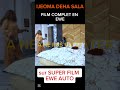 IJEOMA DEHA SALA  #viralshort