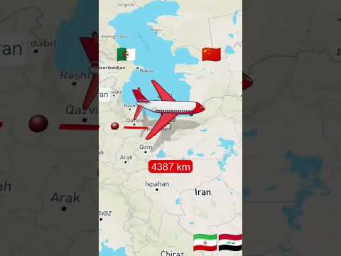 الرحلة بين الجزائر و الصين  