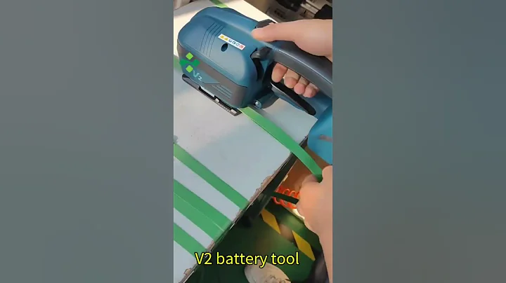 V2 battery strapping tool #strappingequipment #factory #automatic #strapping
