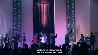 Video thumbnail of "A Hoih Pasian - Worship Night"