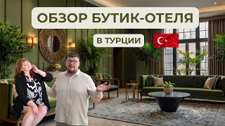 Rose Garden Premium Hotel| ПИТАНИЕ ULTRA ALL| СУПЕР ОТДЫХ| ОБЗОР ОТЕЛЯ| ПЛЯЖ| БЕЛЬДИБИ