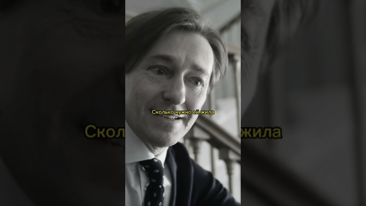Sergey Bezrukov | Poem by Robert Rozhdestvensky | A person needs so little... #bezrukov #poetry #...