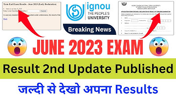 (Breaking News) June 2023 Exam Result 2nd Update Published | IGNOU Exam Result June 2023 Link | NEWS