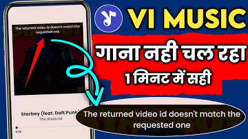 vi music the returned video id doesn