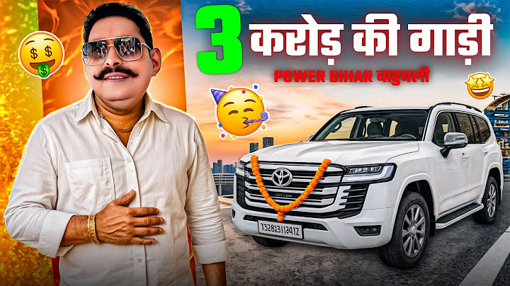 क्या है बाहुबली की पहली पसंद Land Cruiser..? | Anant Singh Car Collection | RSM Mini