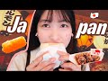 【Vlog in Chinese】I went to Japan!