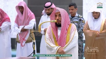 يا لبهائها وحسن أدائها تلاوة مذهلة للشيخ د. عبدالله الجهني من سورة العنكبوت | فجر 10-4-1447هـ