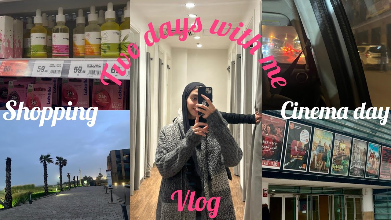 VLOG 🔥 خرجات قبل رمضان 🌙 | سينيما 🎥 مول 🛍️ مرجان 🛒 مشترياتنا كاملة