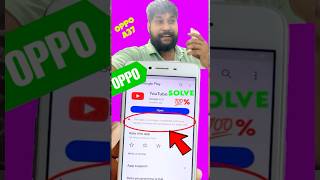 Problem solve✅This app is no longer compatible with your device• contacts the developers for more