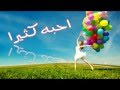 احبه كثيرا