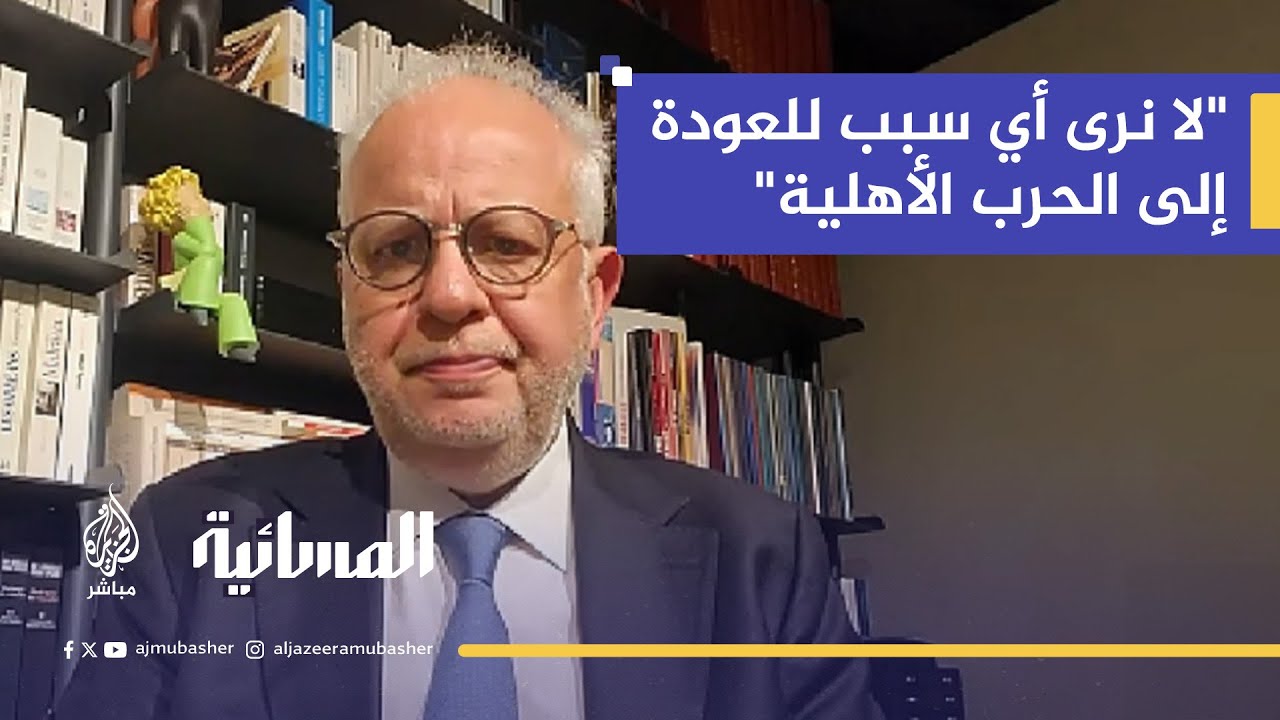 وزير العدل اللبناني: حصر السلاح بيد الدولة مشروع وطني لبناء لبنان