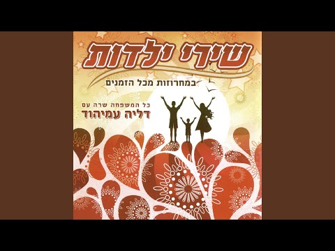 וִידֵאוֹ: תמונות מאת ג'ון פאולר: רק הרים יכולים להיות טובים יותר מהרים