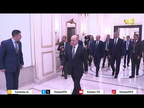 الرئيسان العليمي والسيسي يبحثان مستجدات الوضع اليمني والتطورات في المنطقة