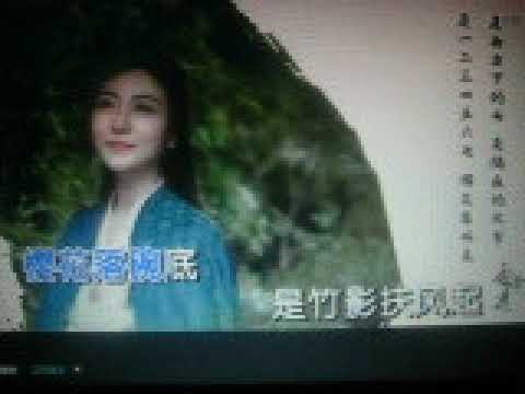 香雪迟 【WB】（甫人--刘珂矣）2020 8 26