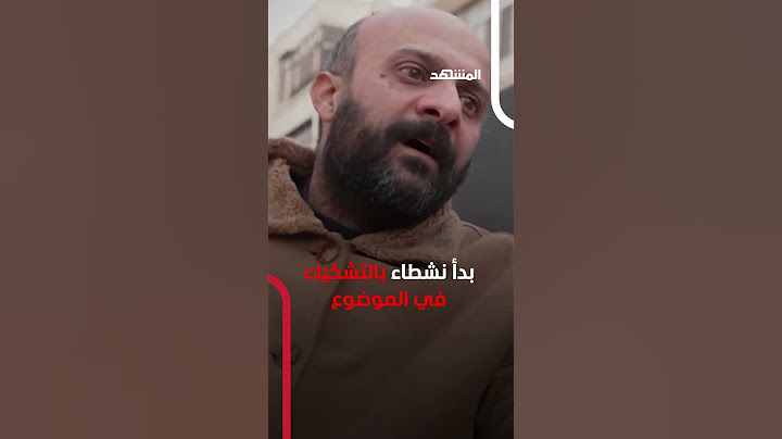 ضابط استخباراتي بسجل أسود... سجين مراسلة CNN يفضح أمام العالم