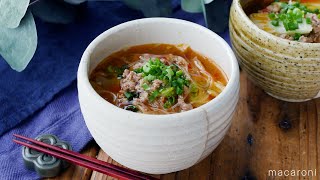 【白菜と春雨のピリ辛中華スープ】レンジで簡単！寒い日にホッと温まるスープレシピ♪｜macaroni（マカロニ）