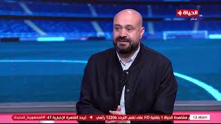 كورة كل يوم - رضا شحاتة: كل لاعبي منتخب مصر يبحثون عن صلاح للتمرير له