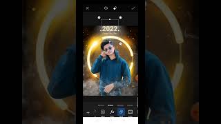 PicsArt New Creative Photo Editing | PicsArt New Year Photo Editing 2022 | #short #shorts screenshot 2