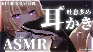 Kokuri Ch.来音こくりの配信のサムネイル画像