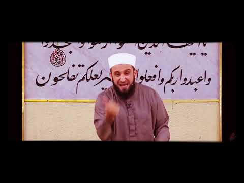 عسى ربي أن يهديني سواء السبيل الشيخ أدهم العاسمي حفظه الل ه 