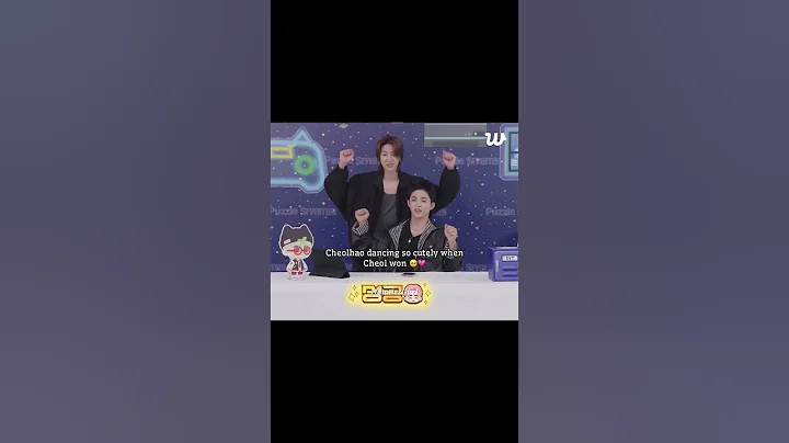 I can’t… they’re so cuteee 😭😭 #scoups #the8 #cheolhao #seventeen #svt