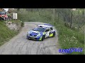 Rallye Du Beaufortain 2023 By Rigostyle #rallying  #rally #sports