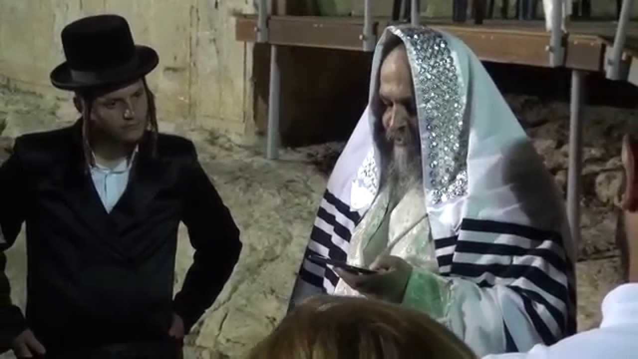 PRIÈRE CONTRE LE MAUVAIS OEIL (Ayin Hara)